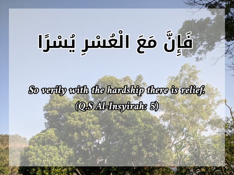 image of quotes surah from Al quran photo