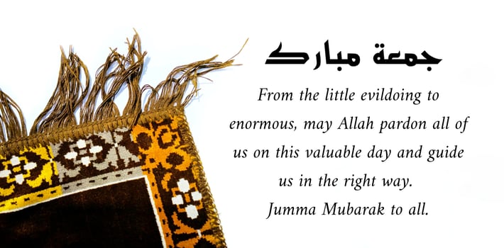 image of quotes surah from Al quran photo