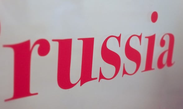 Russia officially the Russian Federation label photo