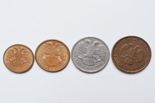 Set of Russian rubbles coins, 1992-1993 photo