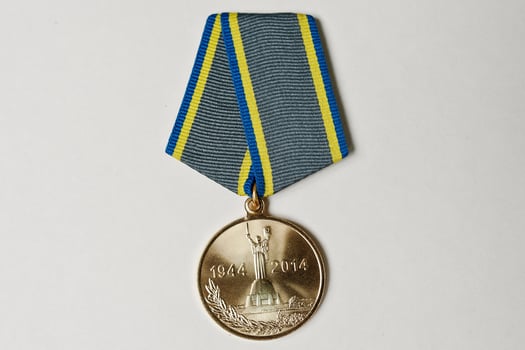 Ukrainian medal 70th war anniversary on white background photo
