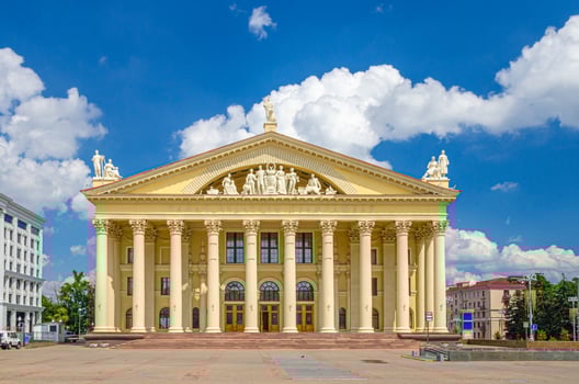 Trade Unions Palace of Culture building with columns on October Square in Minsk photo