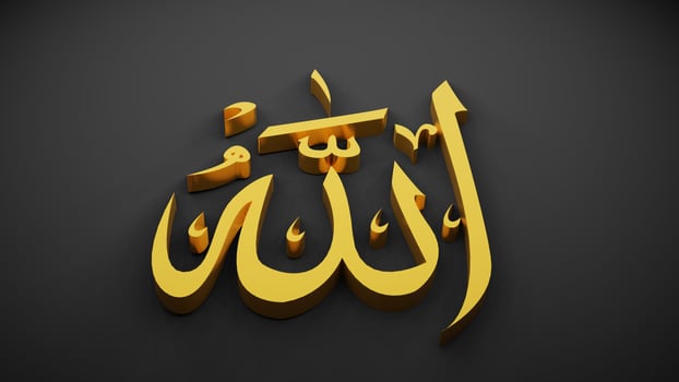 allah god of Islam , 3D rendering photo