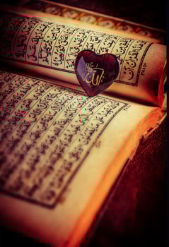 allah god of Islam photo