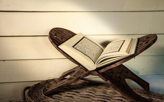 Koran  holy book of Muslims photo