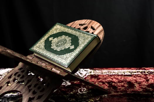 Koran  holy book of Muslims photo