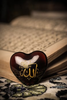 allah god of Islam photo
