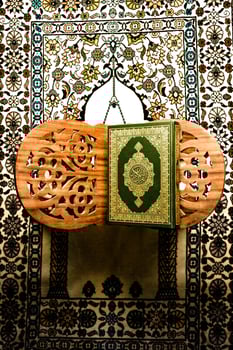 Koran  holy book of Muslims photo