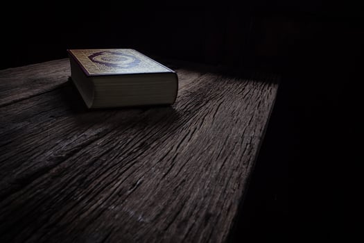 Koran  holy book of Muslims public item of all muslims  still life photo