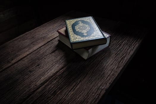 Koran  holy book of Muslims public item of all muslims  still life photo