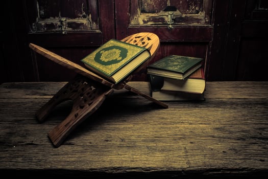 Koran  holy book of Muslims public item of all muslims  still life photo