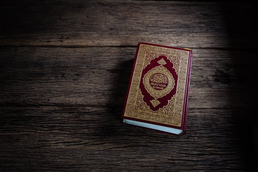 Koran  holy book of Muslims public item of all muslims  still life photo