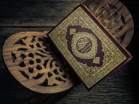 Koran  holy book of Muslims public item of all muslims  still life photo