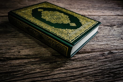 Koran  holy book of Muslims public item of all muslims  still life photo