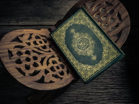 Koran  holy book of Muslims public item of all muslims  still life photo