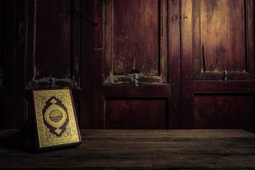 Koran  holy book of Muslims public item of all muslims  still life photo