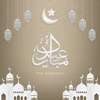 Islamic vector design Eid Mubarak greeting card photo