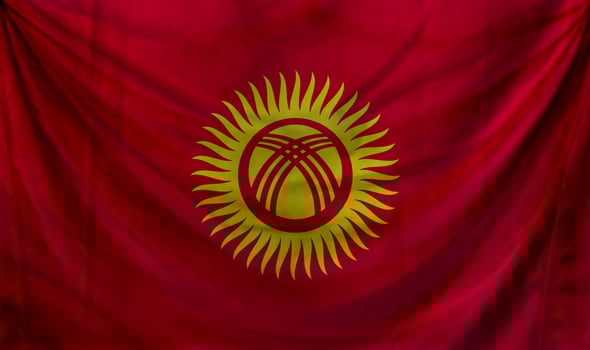 Kyrgyzstan flag wave design photo