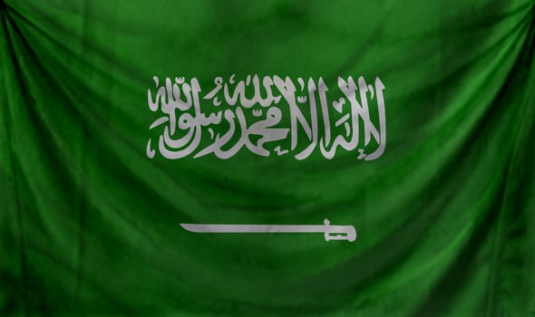 Saudi Arabia flag wave design photo