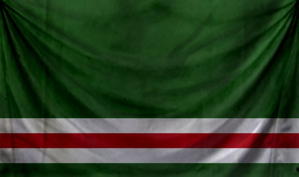 chechen republic of ichkeria flag wave design photo