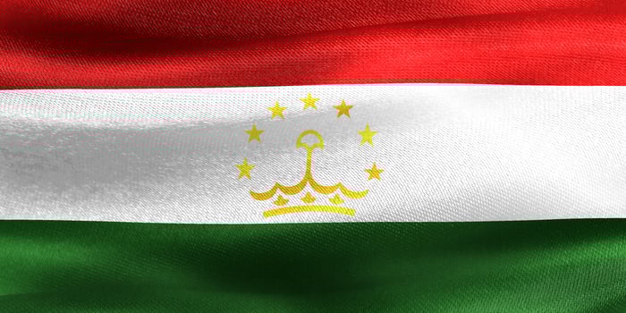 3D-Illustration of a Tajikistan flag - realistic waving fabric flag photo