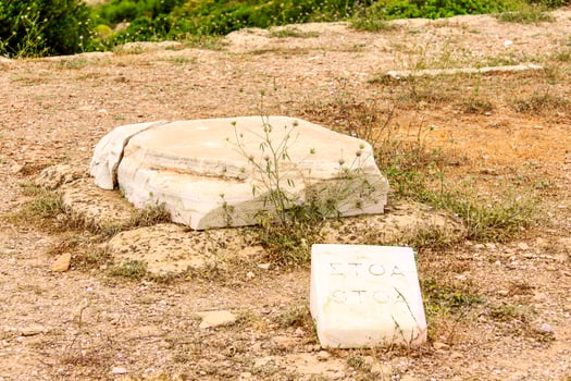 Greece ruins view photo