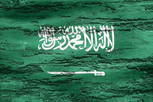 3D-Illustration of a Saudi Arabia flag - realistic waving fabric flag photo