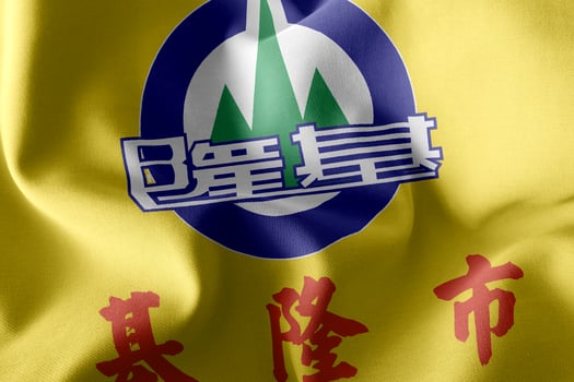 3D illustration flag of Keelung City is a province of Taiwan. photo