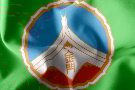 3D illustration flag of Kinmen County is a province of Taiwan. photo