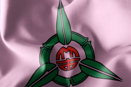 3D illustration flag of Hsinchu City is a province of Taiwan. photo