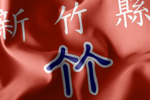 3D illustration flag of Hsinchu County is a province of Taiwan. photo