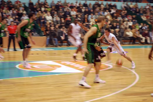 Basketball game view photo