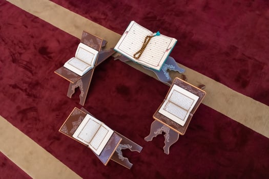 The holy book of the Koran on the stand photo