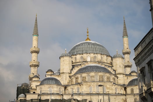 Eminonu New Mosque in Istanbul, Turkey photo