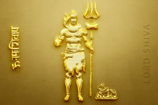 Lord Shiva 3d Illustration  Om Namah Shivay written at a side meaning Adoration to Lord Shiva Is the most popular Hindu Mantra in Shaivism. photo