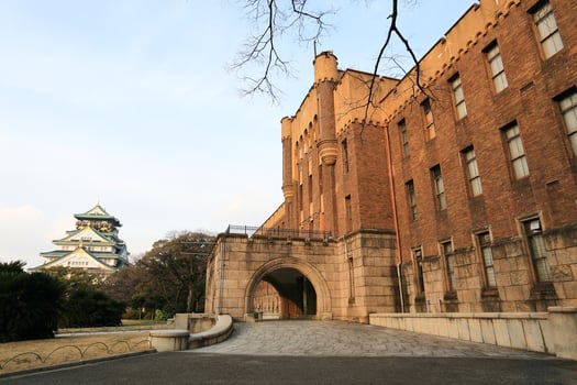 Osaka Castle, Osaka, Historic Japan photo