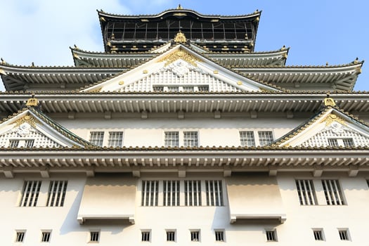 Osaka Castle in Osaka, Japan photo