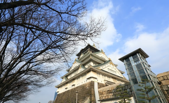 Osaka Castle in Osaka, Japan photo