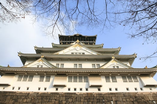 Osaka Castle in Osaka, Japan photo