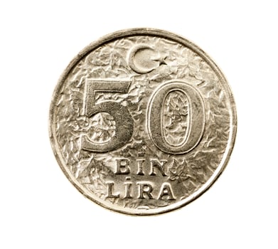Turkish coin closeup photo