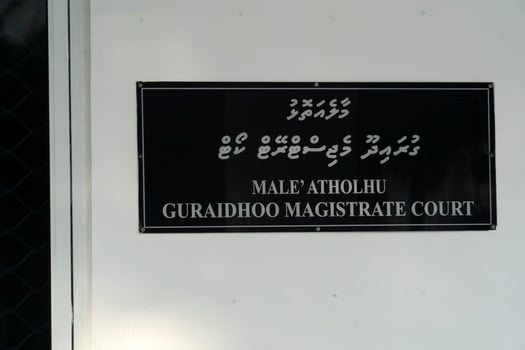 Guraidhoo Maldives Male Atoll justice hall photo
