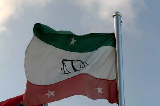 Guraidhoo Maldives Male Atoll justice hall flag photo