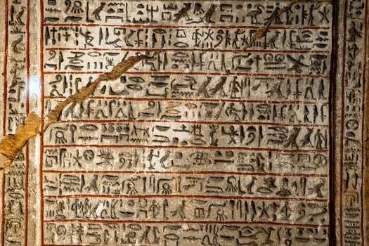 Luxor Egypt hieroglyphics photo