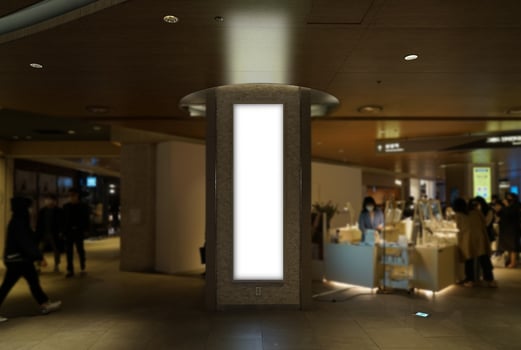 underground shopping mall advertising mock up photo