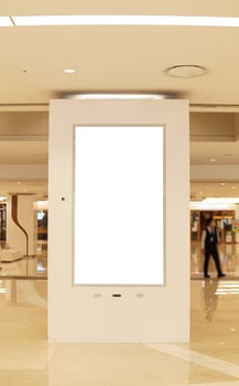 Advertising poster board inside department store photo