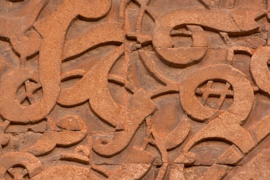 Carved wood texture background photo