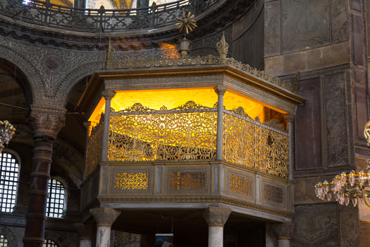 Hagia Sophia in Istanbul photo
