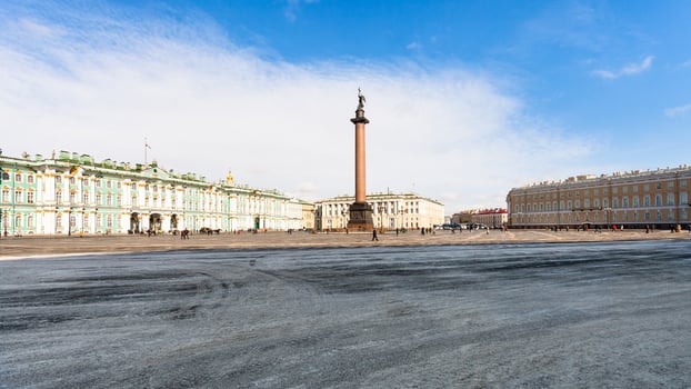 panoramic view Palace Square in St Petersburg city photo