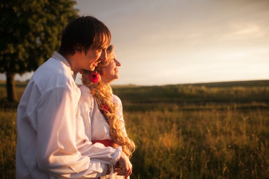 Couple outdoor portrait photo