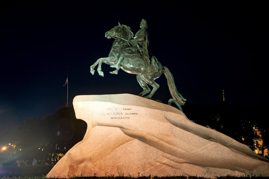 St. Petersburg, Russia - Monument Bronze Horseman photo